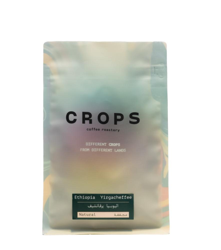 محمصة كروبس- اثيوبيا -يرقاتشيف - مجففة 250g