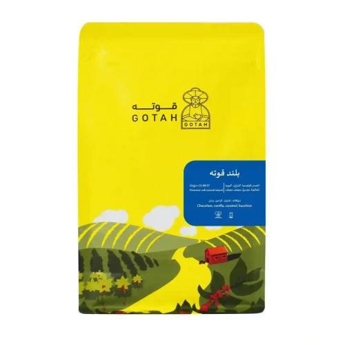 محمصة قوته -بلند قوته -مجفف-مغسول 250g