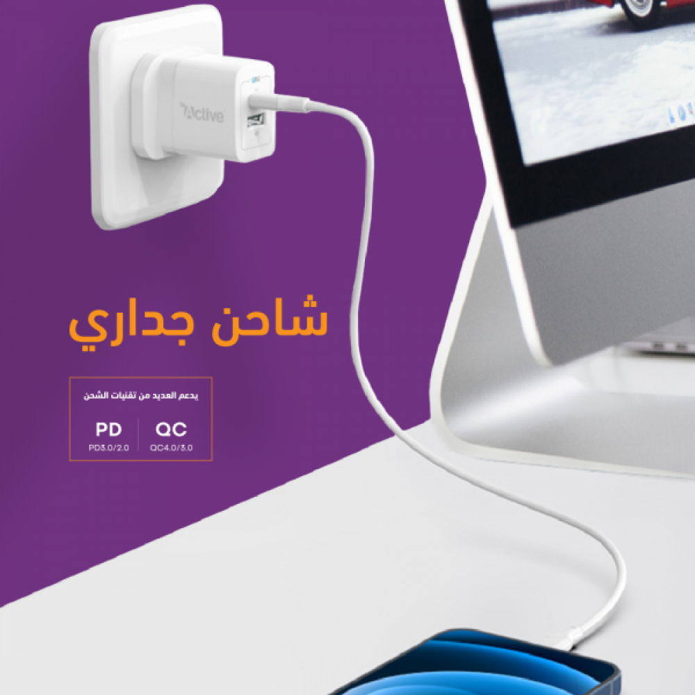 شاحن جداري منفذين صغير بقوة 20 واط - نانو أسود