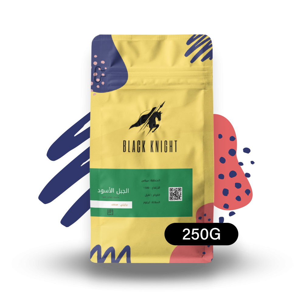 الفارس الاسود - الجبل الأسود ميناس البرازيل مجفف 250G