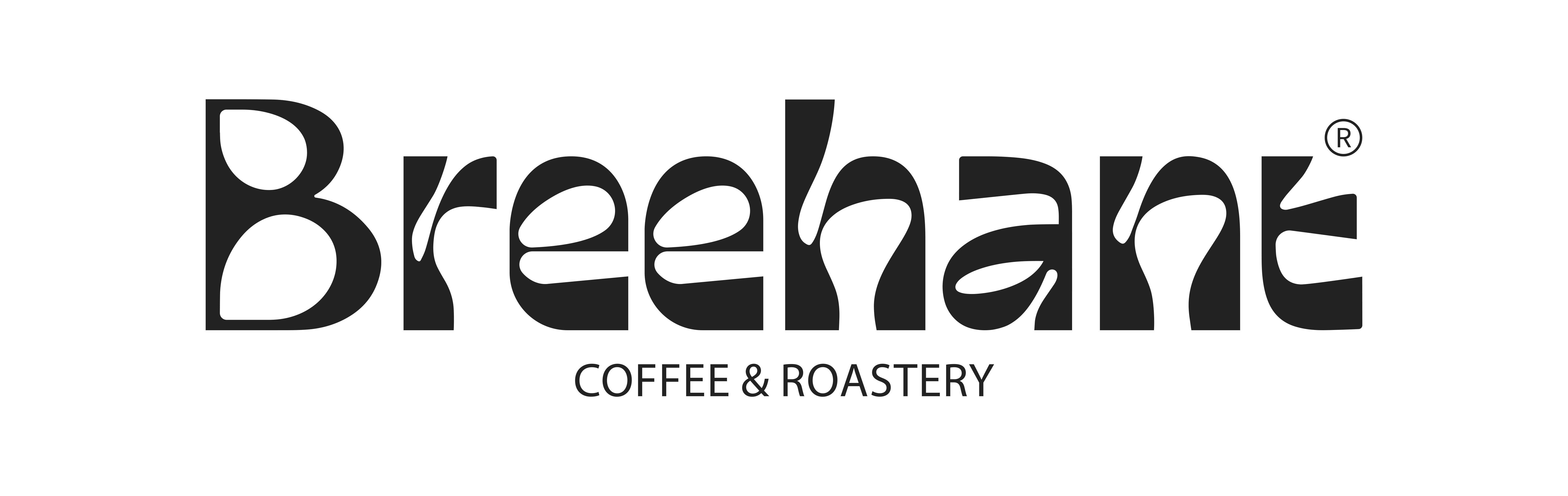 محمصة بريهانت