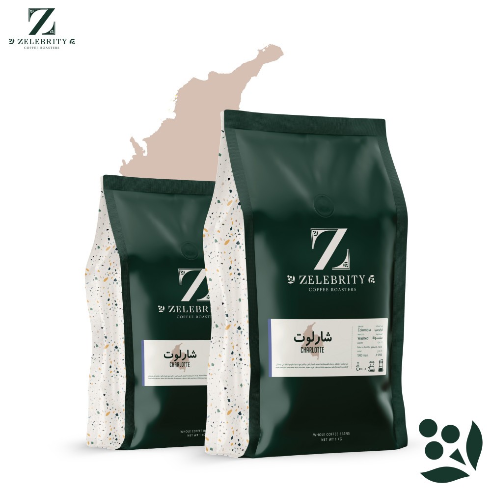 محمصة زلبيرتي - شارلوت كولومبيا | مغسولة 250 جرام