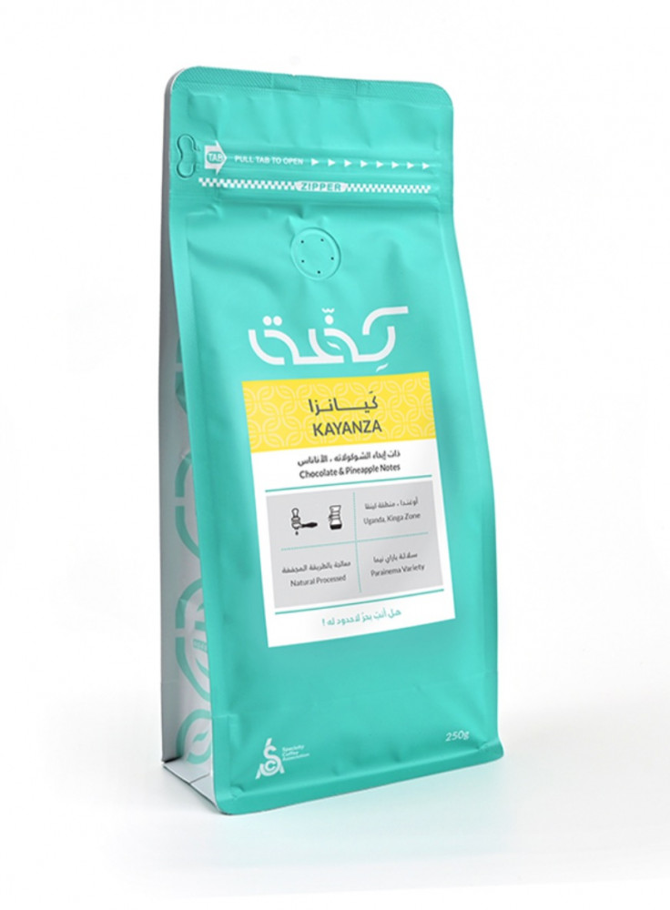 كفة كَيانزا 250g