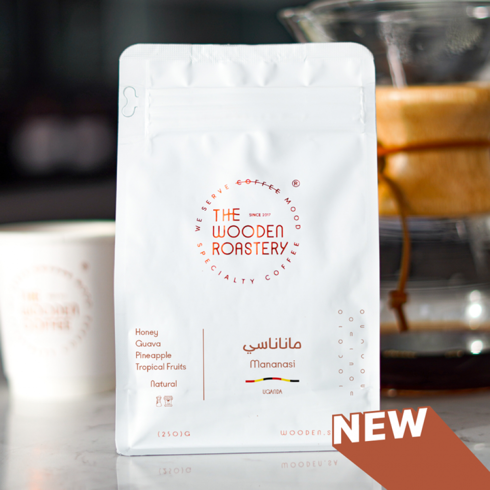 وودن كافية -   أوغندا ماناناسي - مجففة 250g