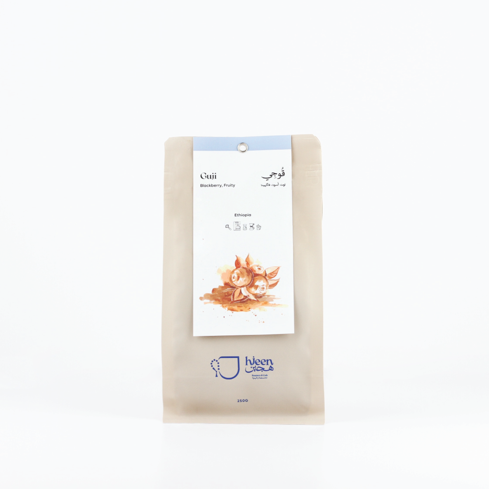 هجين قوجي الاثيوبية 250g