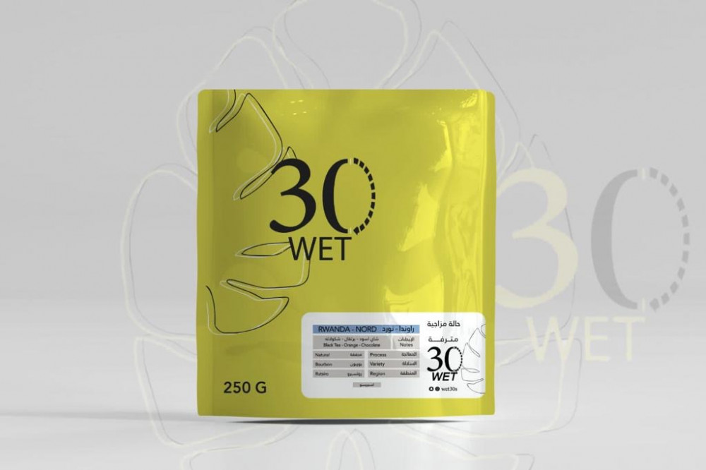 راوندا - نورد ( مجفف )