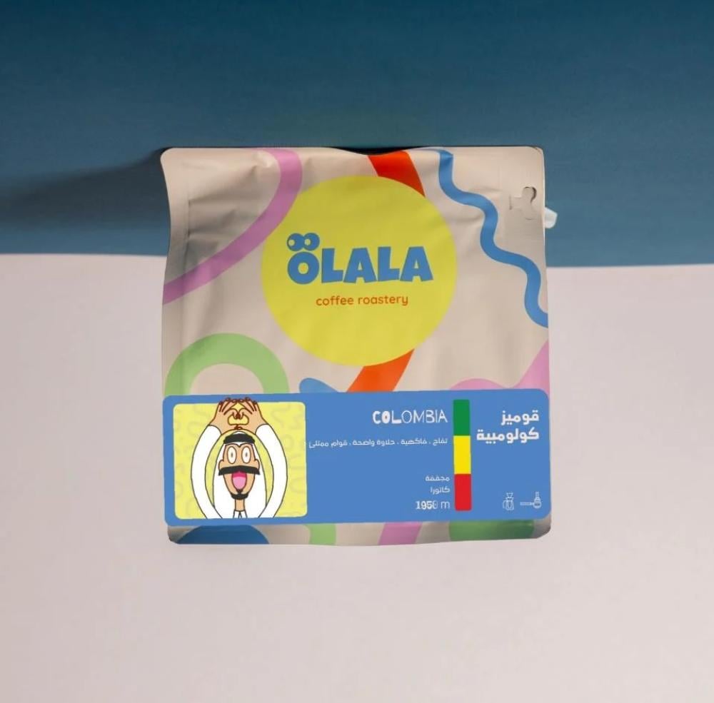 محمصة أولالا-قوميز - كولومبيا- 250جرام