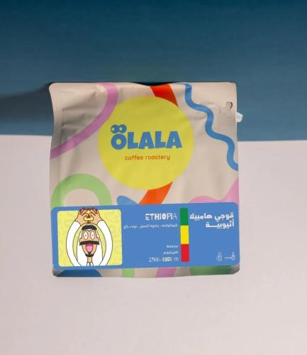 محمصة أولالا-قوجي هامبيلا - اثيوبيا- 250جرام