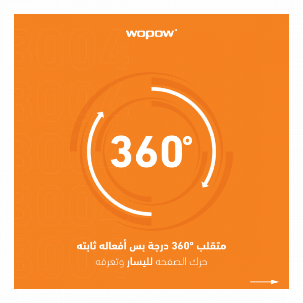 حامل مغناطيسي و مثبت للهواتف في السيارة في بي 003