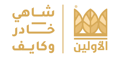 شاي الأولين