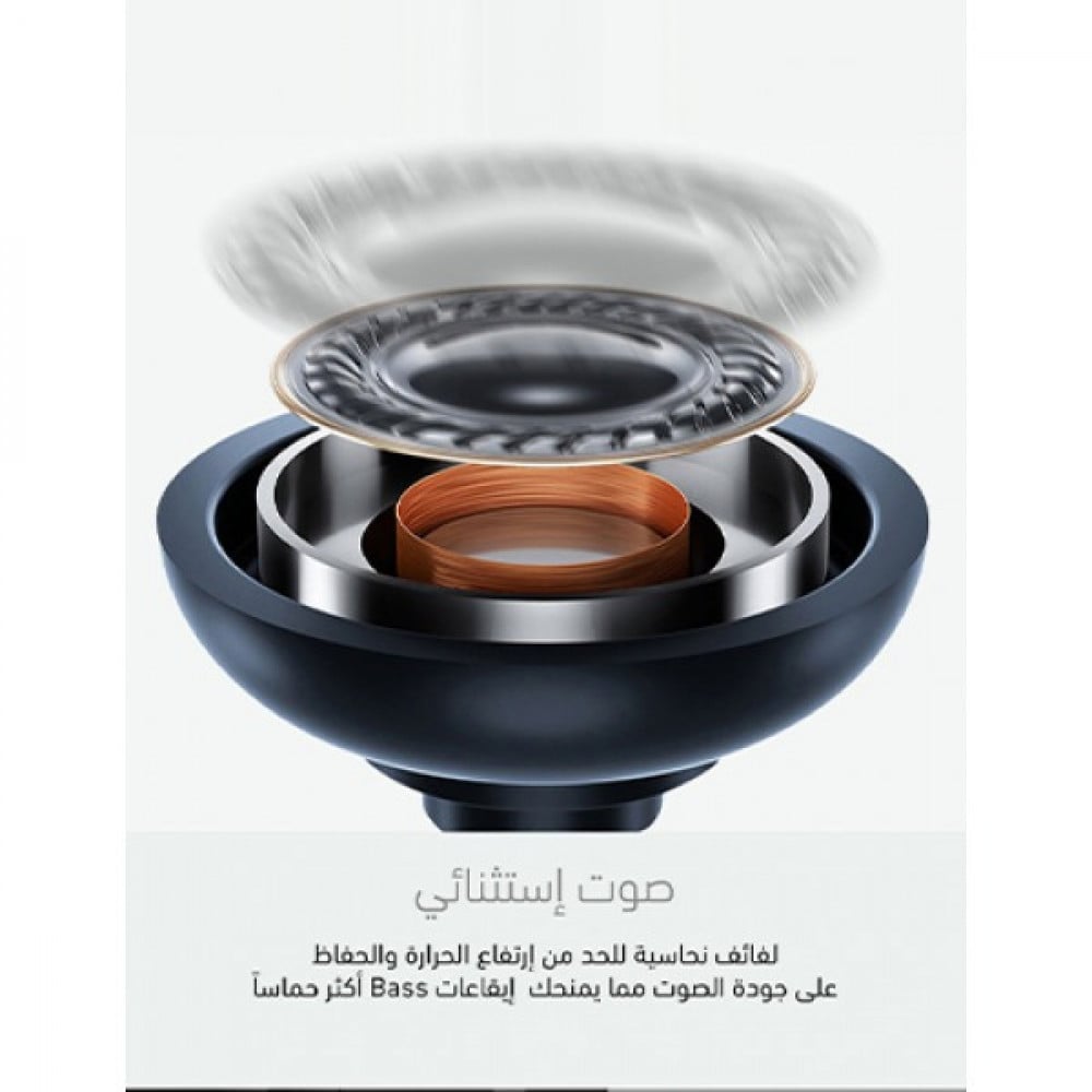 سماعات ستيريو أي يو 04 - أسود