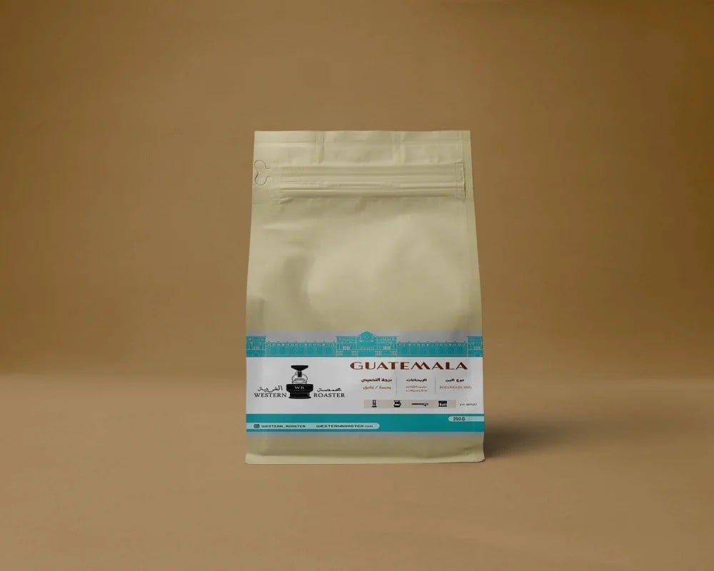 محمصة الغربية  بن غواتيمالا 250g