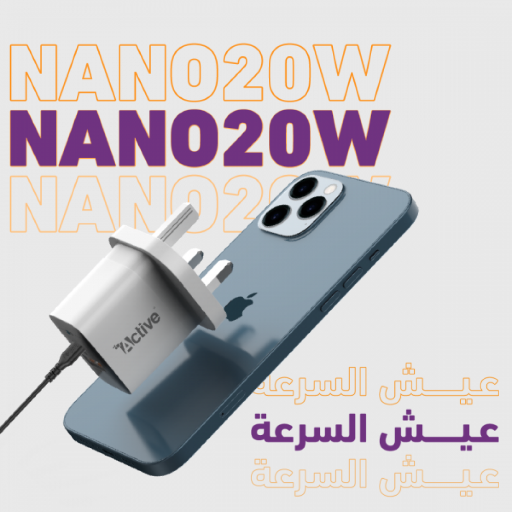 شاحن جداري منفذين صغير بقوة 20 واط - نانو أسود