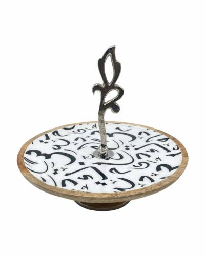 ستاند هندي خشب مدور بقاعدة وماسك