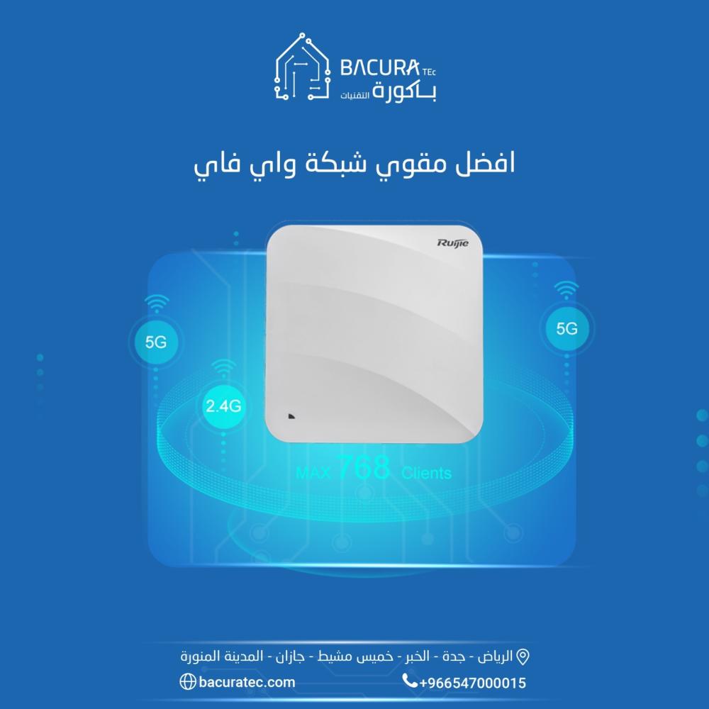 افضل مقوي شبكة واي فاي | احصل على انترنت اسرع