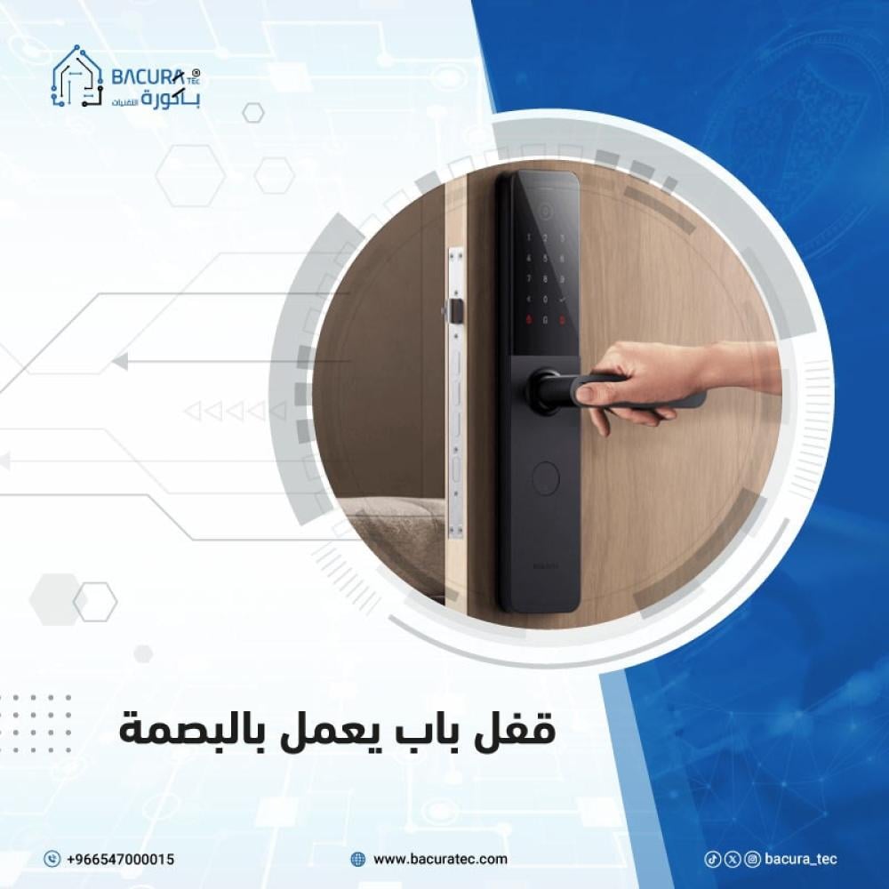 قفل باب يعمل بالبصمة smart-door-lock-fingerprint