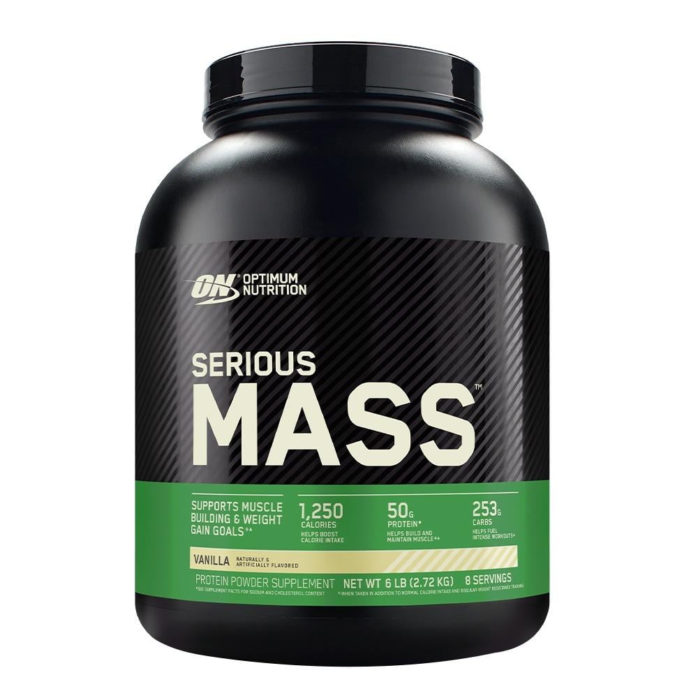 serious Mass سيرياس ماس