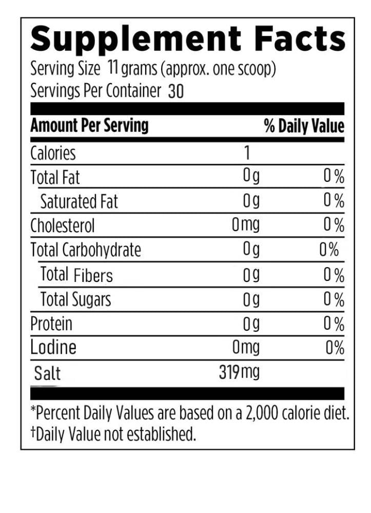 بيسيكس - اكستريم بامب (330 جم) - Basix Xtreme Pump