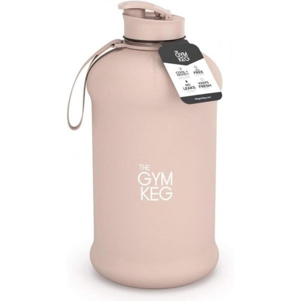 قارورة ماء رياضية كبيرة 2.2 لتر تكفيك اليوم كله