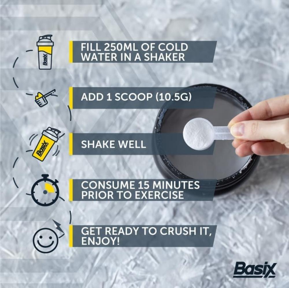 بيسيكس - اكستريم بامب (330 جم) - Basix Xtreme Pump