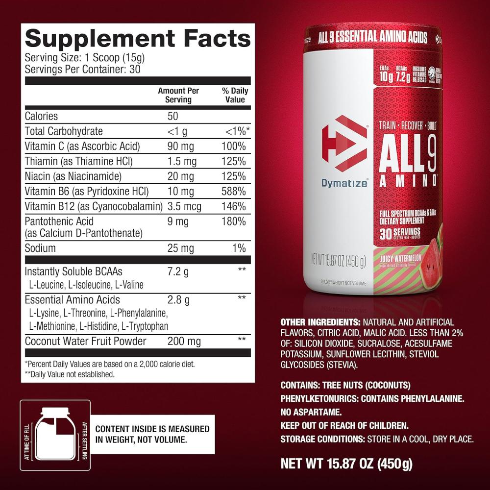 ديماتيز - مسحوق امينو أول 9 (450 جم) - Dymatize All 9 Amino Acids Powder