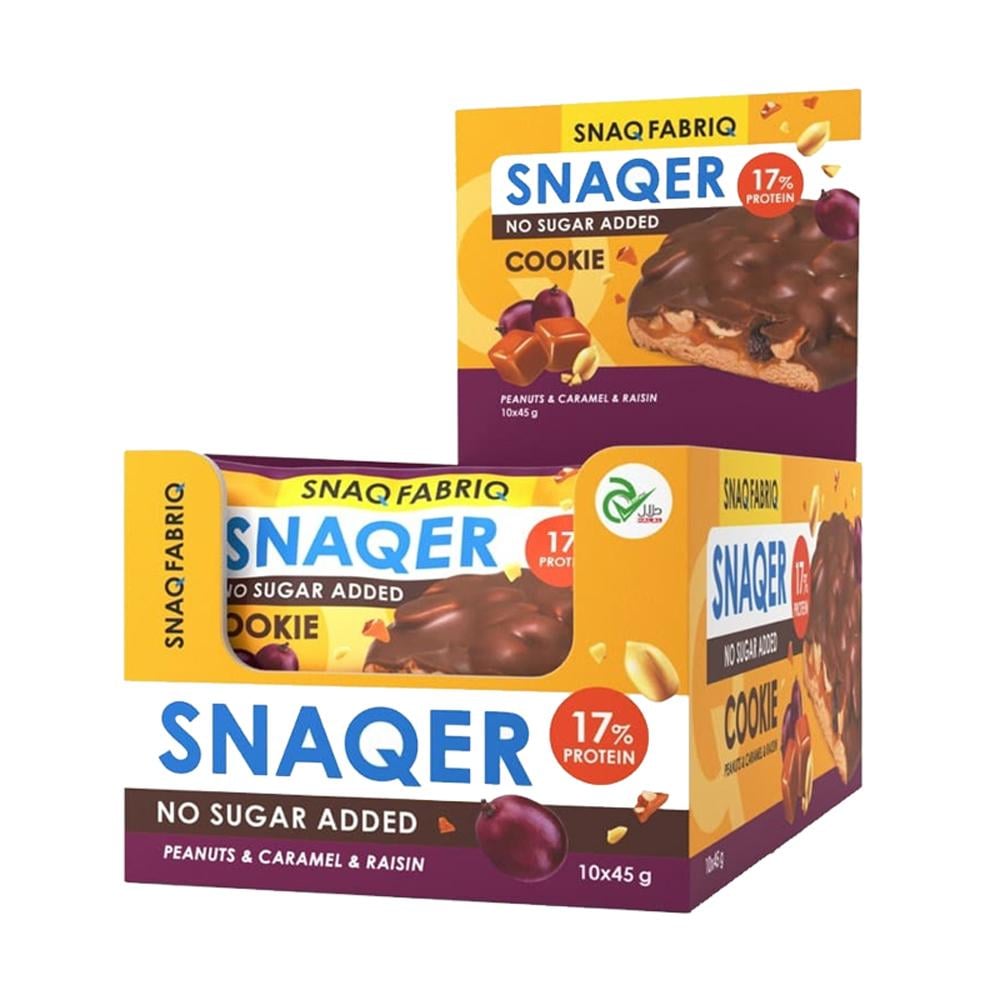 سناك فابريك - كوكيز البروتين المحشو - SNAQ FABRIQ - Glazed Protein Cookie