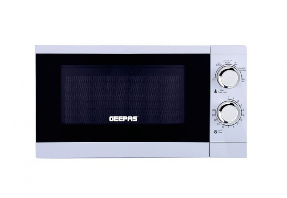 microwave oven 1200w gmo1894 white