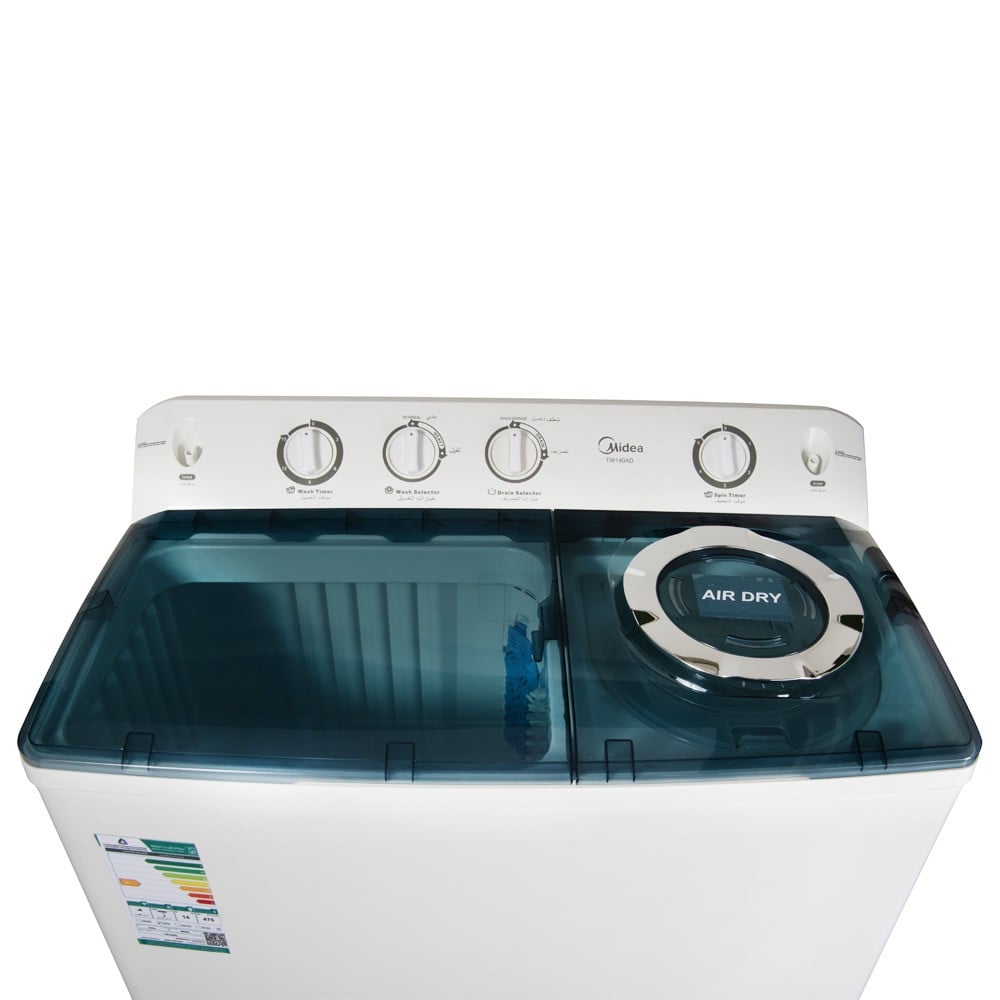 midea 14kg washing machine