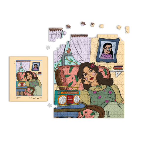 Puzzle "ليلة من ليالي الصيف"