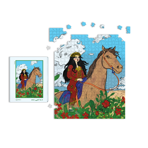 Puzzle "فارسة الخيل والمجد"