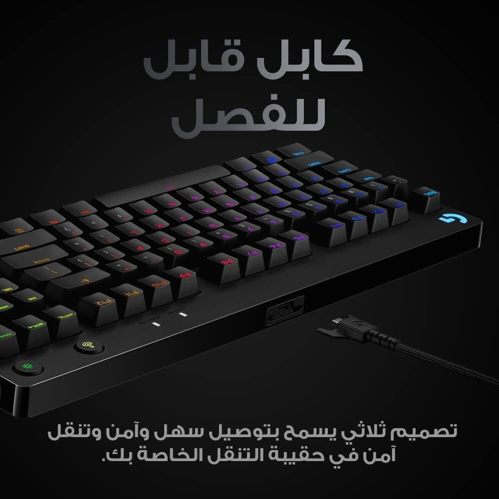 LOGITECH G PRO Mechanical Gaming Keyboard - BLACK - FRA - USB - N