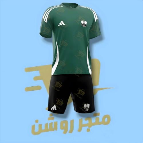 طقم تمارين الاهلي السعودي الجديد 2024-2025