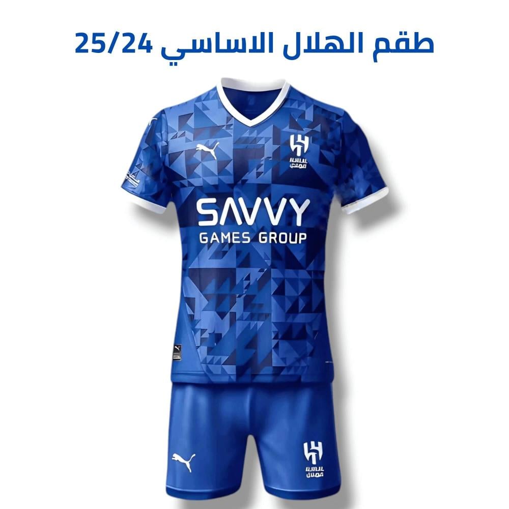 طقم نادي الهلال الجديد تيشيرت الهلال الجديد تيشيرت نيمار تيشيرتات الهل