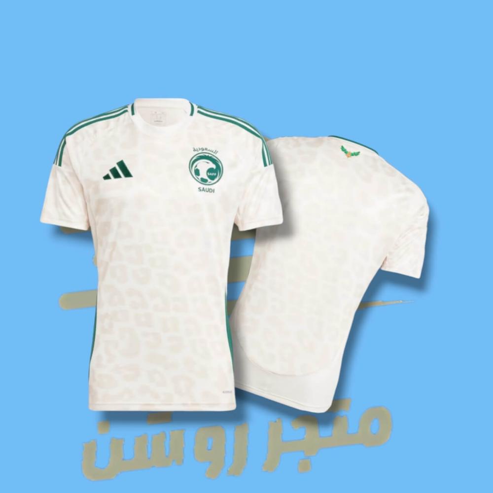 طقم المنتخب السعودي الجديد لون أبيض 2024-2025 طقم السعودية
