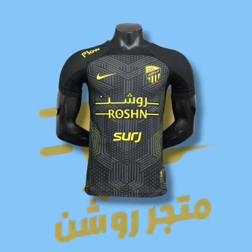 تيشيرت الاتحاد الأسود 2025 _ نسخة اللاعبين الأصلية