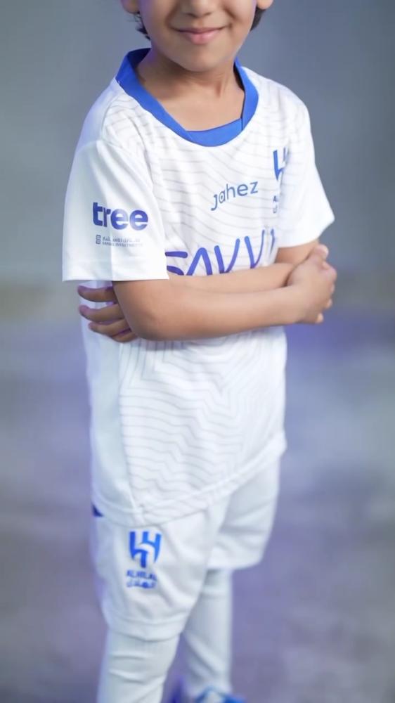 طقم الهلال الولادي الأبيض 2025