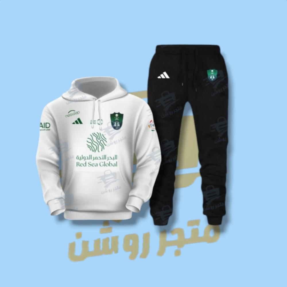 بلوفر الاهلي شتوي بلوفرات نادي الاهلي بلوفرات شتويه لون أبيض