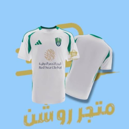 تيشيرت الاهلي السعودي الجديد لون ابيض 2024-2025