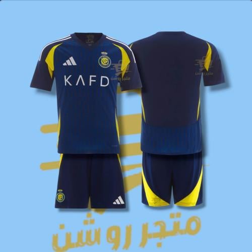 طقم النصر الجديد لون كحلي 2024-2025