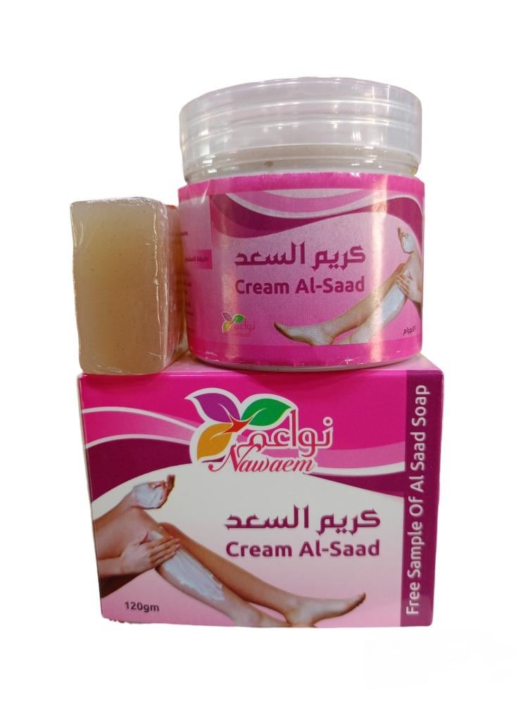 كريم السعد بديل الليزر