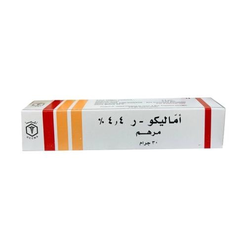 مرهم أماليكو R4,4% لتفتيح البشره وعلاج زيادة تلوين...