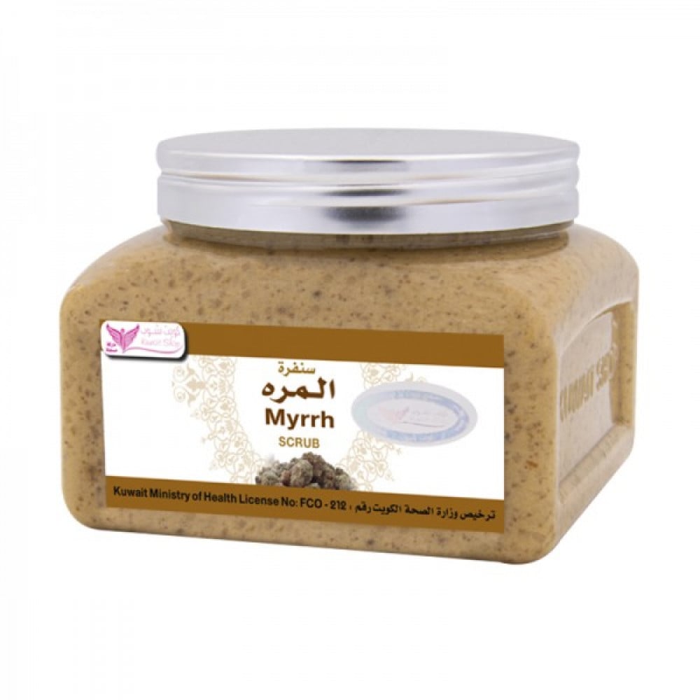 سنفرة مرة