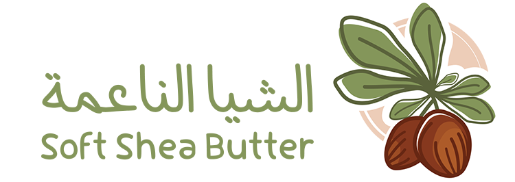 الشياء الناعمه