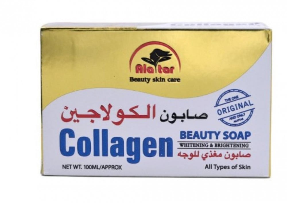 صابون كولاجين مغذي للوجه لجميع أنواع البشرة - 100 جم