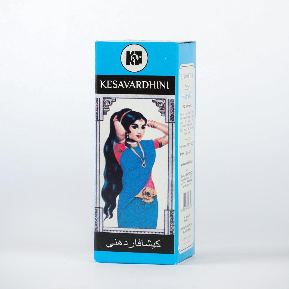 زيت كيشور الهندي