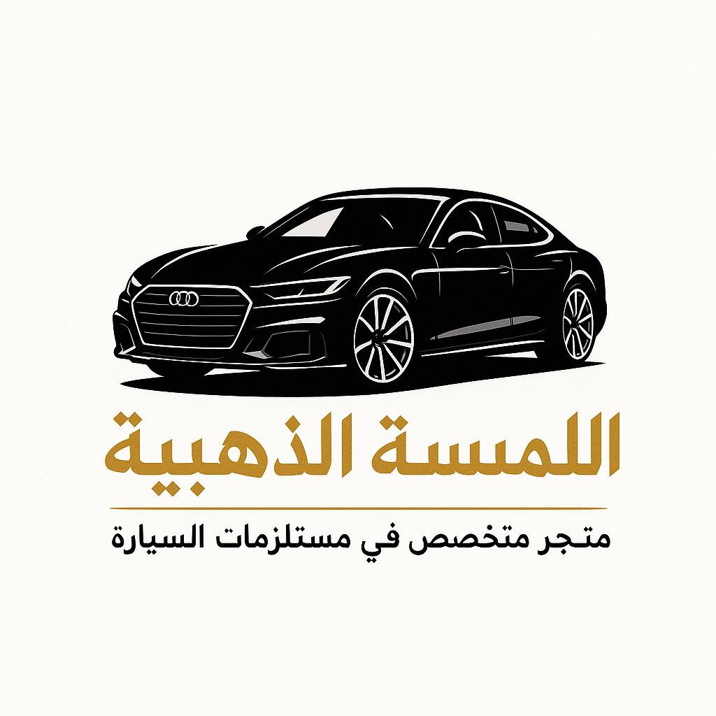 store avatar