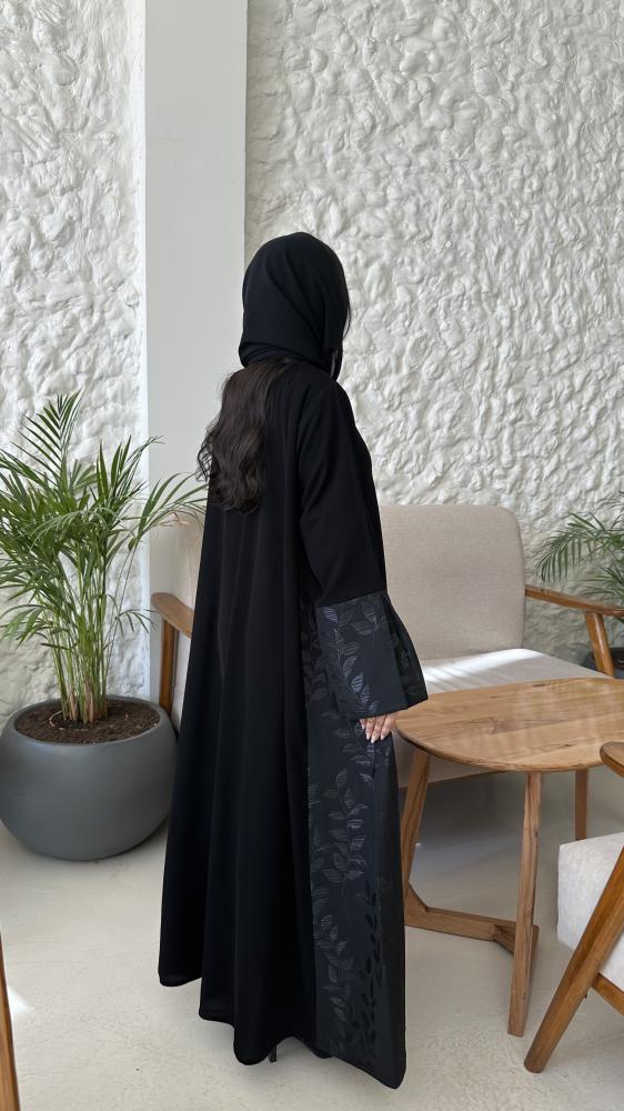 رغد 337