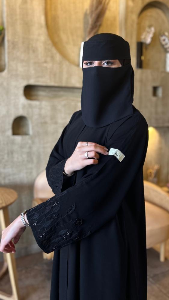 عباية هناي
