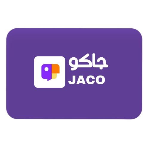 شحن جاكو 800 كوينز