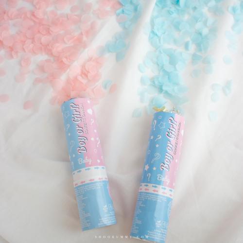 مدفع تحديد جنس الجنين سماوي